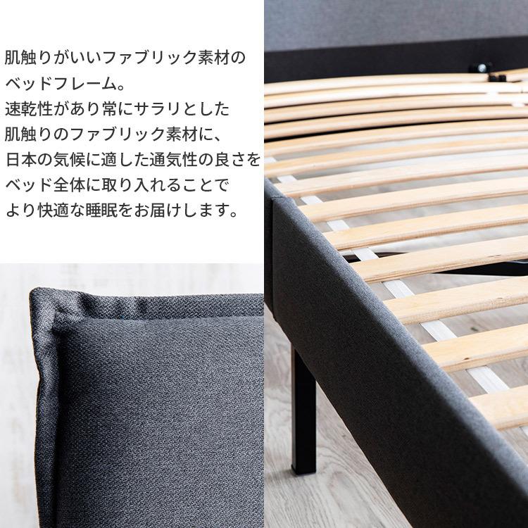 ベッド シングル 安い ベッドフレーム おしゃれ すのこベッド シングル