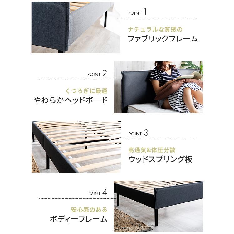 ベッド シングル 安い ベッドフレーム おしゃれ すのこベッド シングル