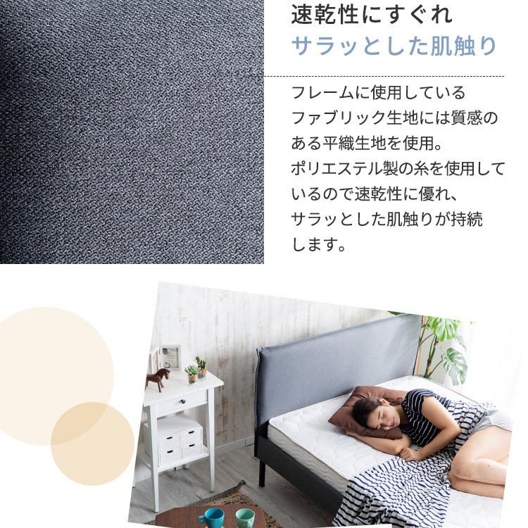 ベッド シングル 安い ベッドフレーム おしゃれ すのこベッド シングル