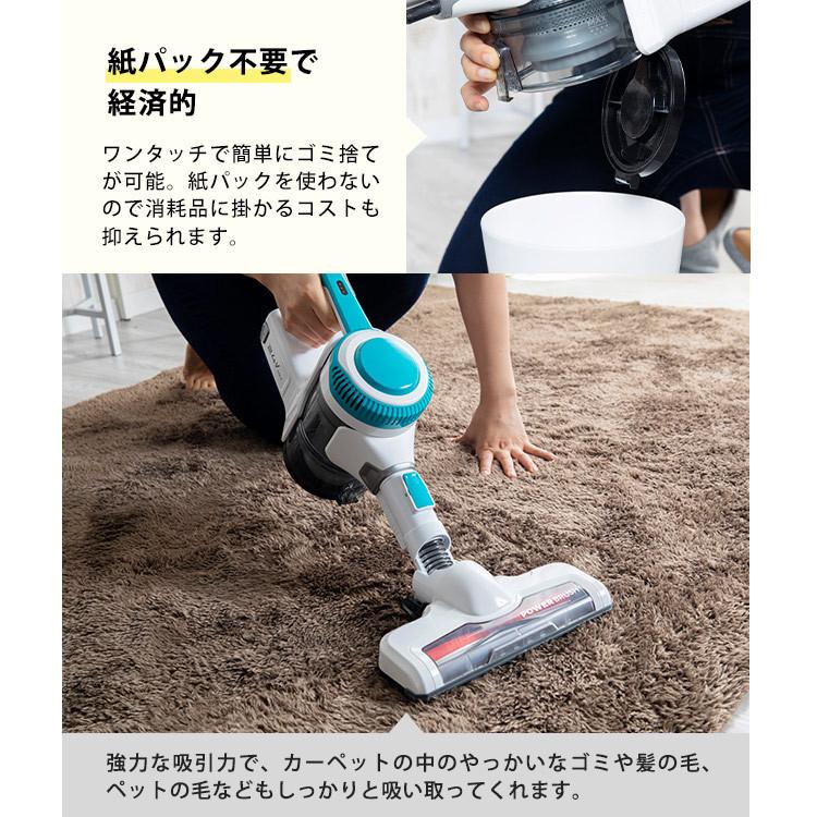 掃除機 コードレス サイクロン スティッククリーナー クリーナー