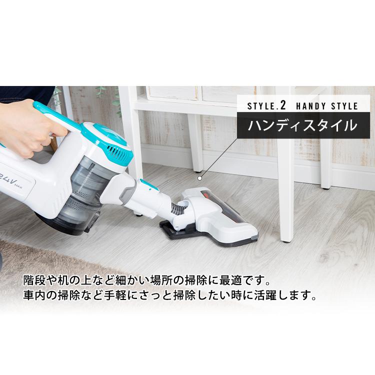 掃除機 コードレス サイクロン スティッククリーナー クリーナー