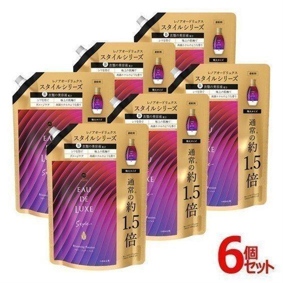 レノア 柔軟剤 600ml 6個セット P＆G 家庭用 洗濯 オードリュクス