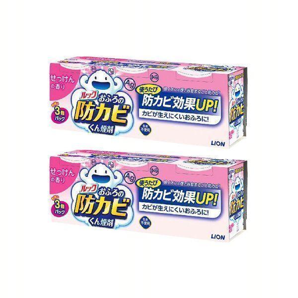 LION（ライオン） (2個)ルック おふろの防カビくん煙剤 ルック おふろ