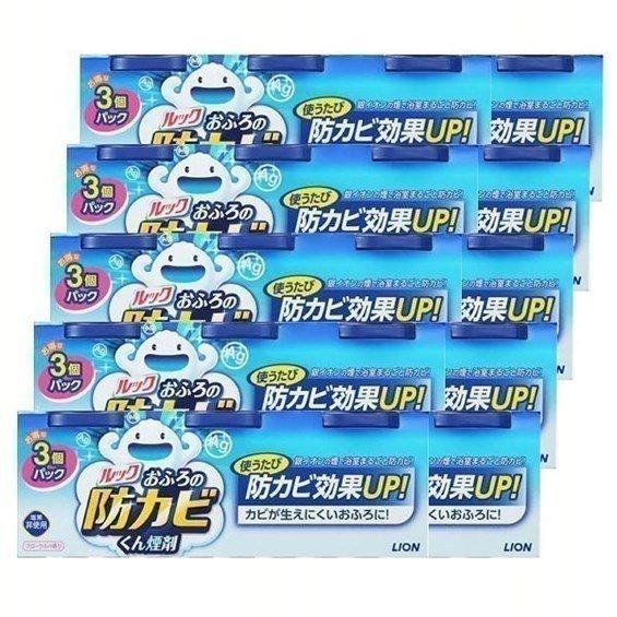 LION（ライオン） おふろの防カビくん煙剤 ルック (10個) 3個パック