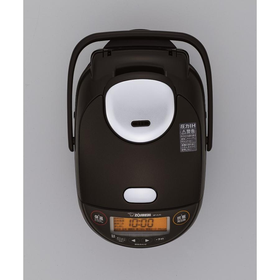 圧力IH炊飯ジャー「極め炊き」 炊飯器 象印 5.5合 ダークブラウン NP-ZU10-TD :7174625:megastore Yahoo!店 - 通販 - Yahoo!ショッピング 圧力IH炊飯ジャー「極め炊き」 炊飯器 象印 5.5合 ダークブラウン NP-ZU10-TD :7174625:megastore Yahoo!店 - 通販 - Yahoo!ショッピング