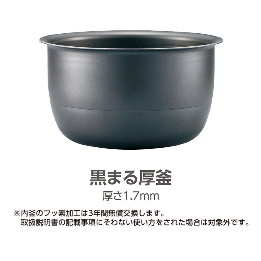 象印（ZOJIRUSHI） 圧力IH炊飯ジャー「極め炊き」 炊飯器 1升 ダーク