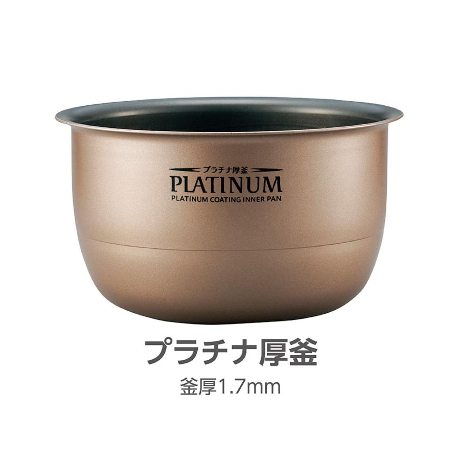 象印（ZOJIRUSHI） IH炊飯ジャー「極め炊き」 炊飯器 1升 1升炊き NW