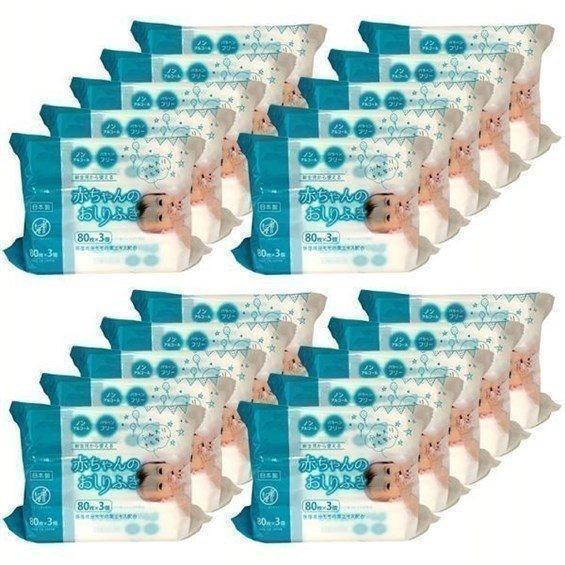 おしりふき 安い ノンアルコール パラベンフリー 個セット 赤ちゃん 新生児から使える水成分 赤ちゃんのおしりふき 小 80枚 3個 昭和紙工 非常に高い品質