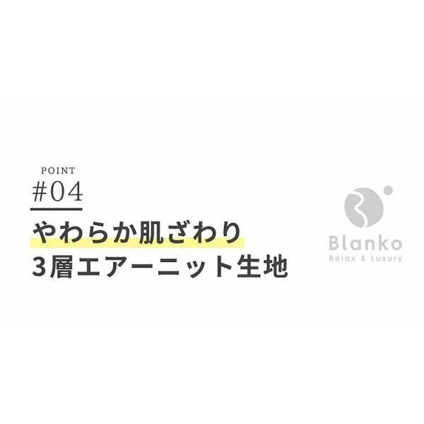 枕 まくら 首こり 低反発 頸椎安定型 肩こり 横向き 高さ調節 ピロー ギフト 体圧分散 横向き寝 仰向き寝 ネックサポート NTMD-3050｜petkan｜15