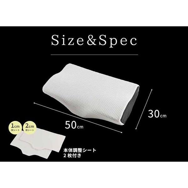 枕 まくら 首こり 低反発 頸椎安定型 肩こり 横向き 高さ調節 ピロー ギフト 体圧分散 横向き寝 仰向き寝 ネックサポート NTMD-3050｜petkan｜19