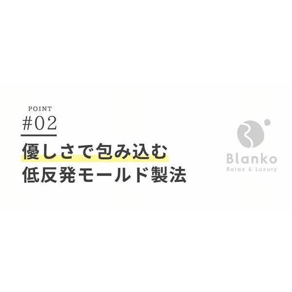 枕 まくら 首こり 低反発 頸椎安定型 肩こり 横向き 高さ調節 ピロー ギフト 体圧分散 横向き寝 仰向き寝 ネックサポート NTMD-3050｜petkan｜10