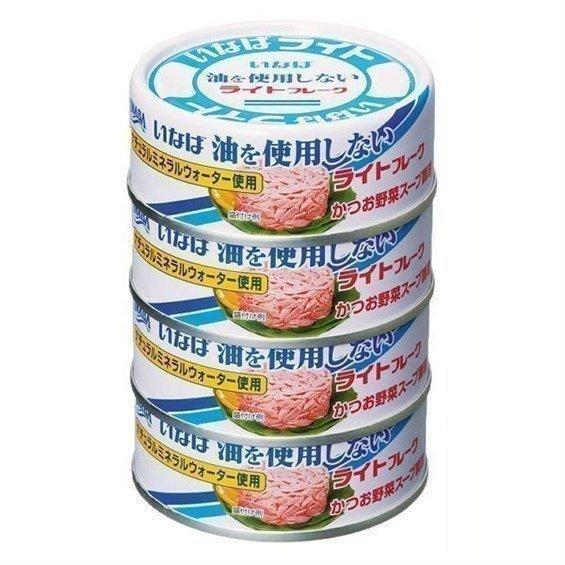 Nランプブラック 4缶