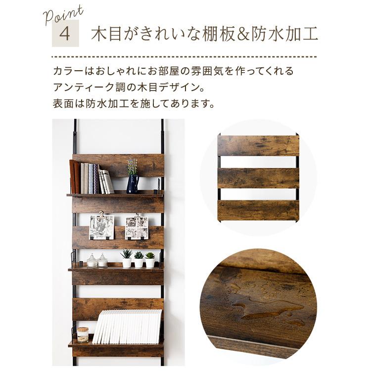 ラック 壁掛け オシャレ インテリア 収納 突っ張りラダーラック