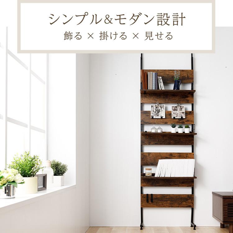 ラック 壁掛け オシャレ インテリア 収納 突っ張りラダーラック
