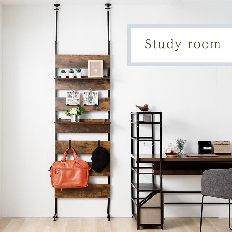 ラック 壁掛け オシャレ インテリア 収納 突っ張りラダーラック