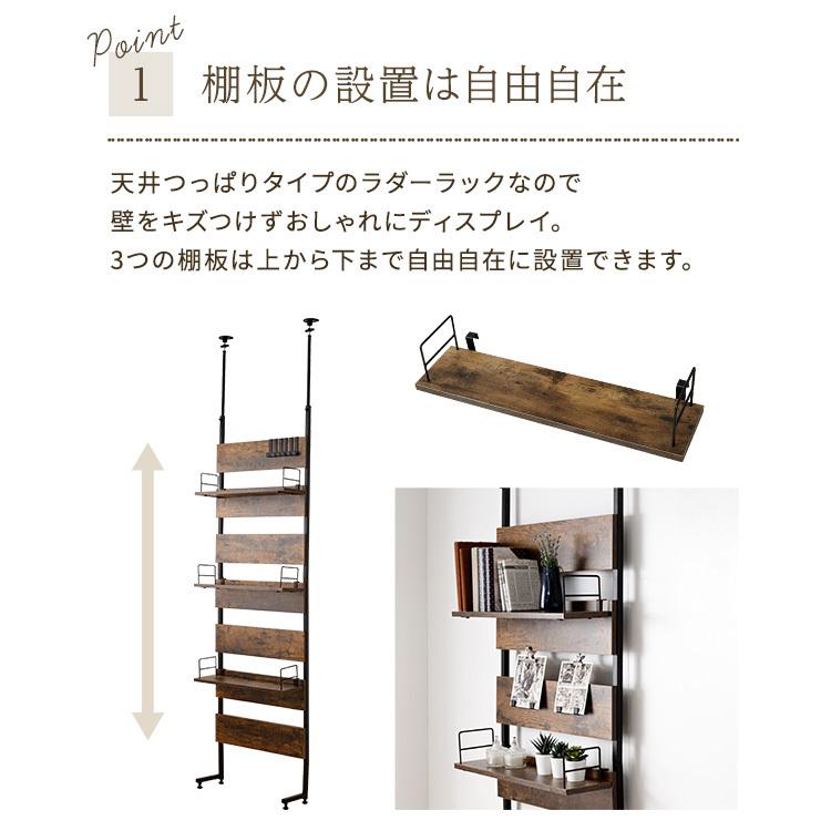 本棚 突っ張り ラック 幅61cm ブラック×ブラウン ニトリ（NITORI） 幅60cmセット 突っ張り壁面収納Nポルダ上段追加