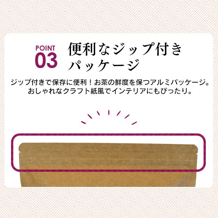 ジャスミン茶 茶葉 ティーバッグ 水出し ジャスミンティー お茶 ジャスミン茶 茶葉 ティーバッグ 水出し ジャスミンティー お茶