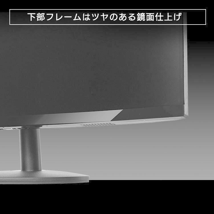 モニター パソコン 安い 液晶モニター 液晶ディスプレイ 27インチ モニター ブラック PMT-LCD27BC (D) 新生活｜petkan｜12