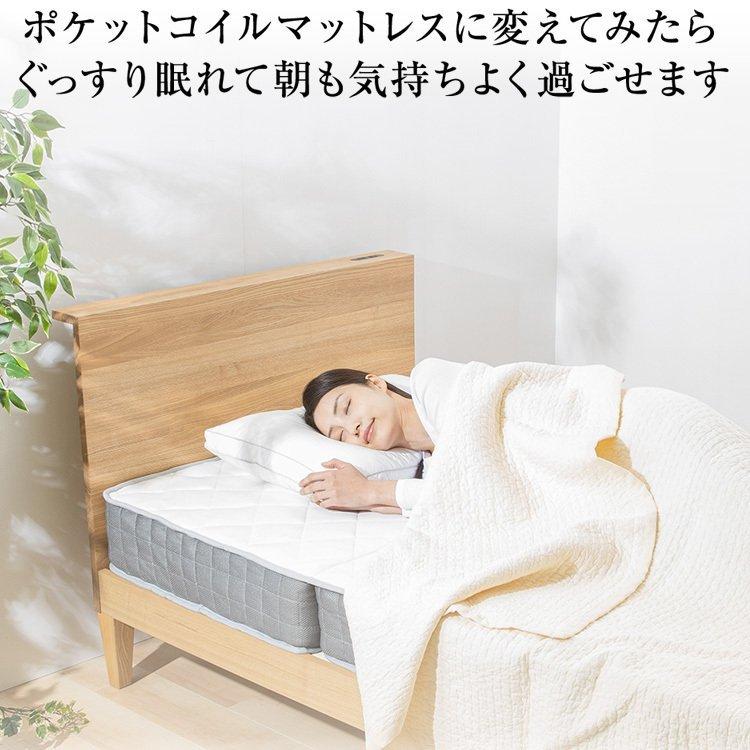 マットレス シングル 腰痛 折りたたみ 三つ折り 三つ折りポケット