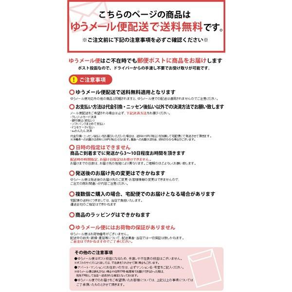 (3袋)みたけ食品 砂糖不使用パンケーキミックス みたけ食品 (D)【メール便】|petkan|04