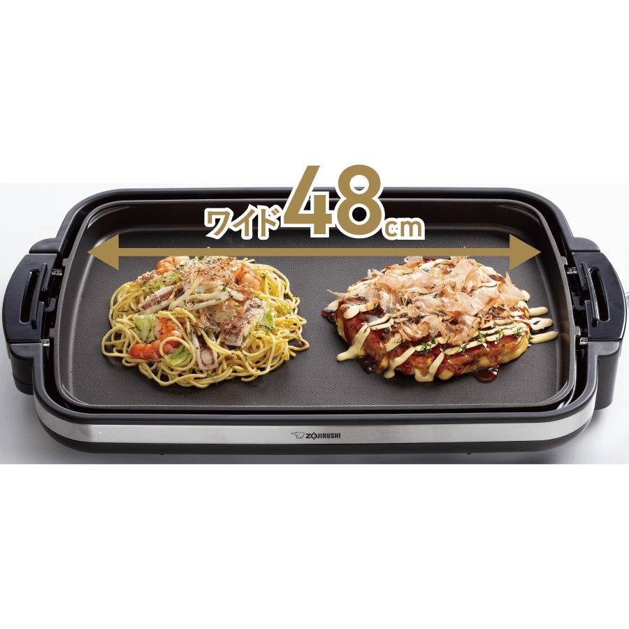 象印 ホットプレート ブラック EA-DE10-BA : メガストア Yahoo!店