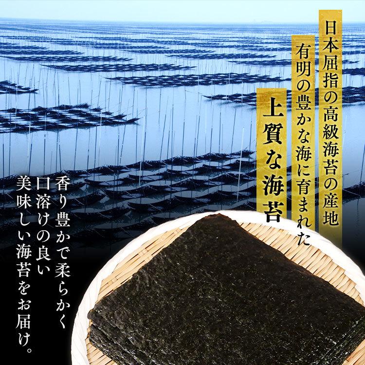 海苔発祥 – 海苔巻きの歴史 | 長いとも言えるし、短いとも言える、意外な海苔の歴史 – FABXL