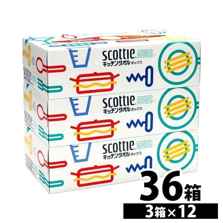 ペーパータオル キッチンペーパー スコッティ 日本製紙クレシア 安い 36箱 (12個セット×3箱) キッチンタオル ボックス（Yahoo!・メガストア Yahoo!店）