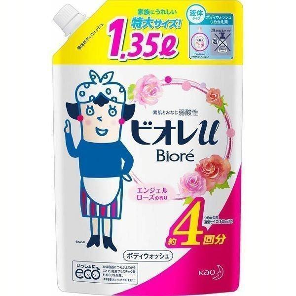 Biore ボディソープ ビオレ 詰め替え 特大サイズ 1.35L 液体タイプ