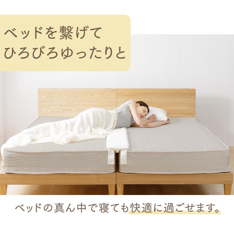すきまパッド 隙間パッド マットレス用 ベッドパッド すきまパット