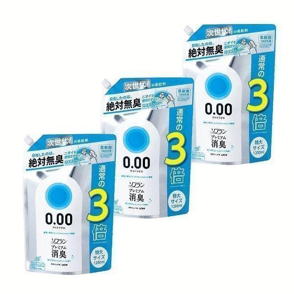激安本物 ウェットティッシュ ノンアルコール エリエール Puana ピュアナ 純水99% 携帯用 1個 32枚 大王製紙 激安本物 ウェットティッシュ ノンアルコール エリエール Puana ピュアナ 純水99% 携帯用 1個 32枚 大王製紙