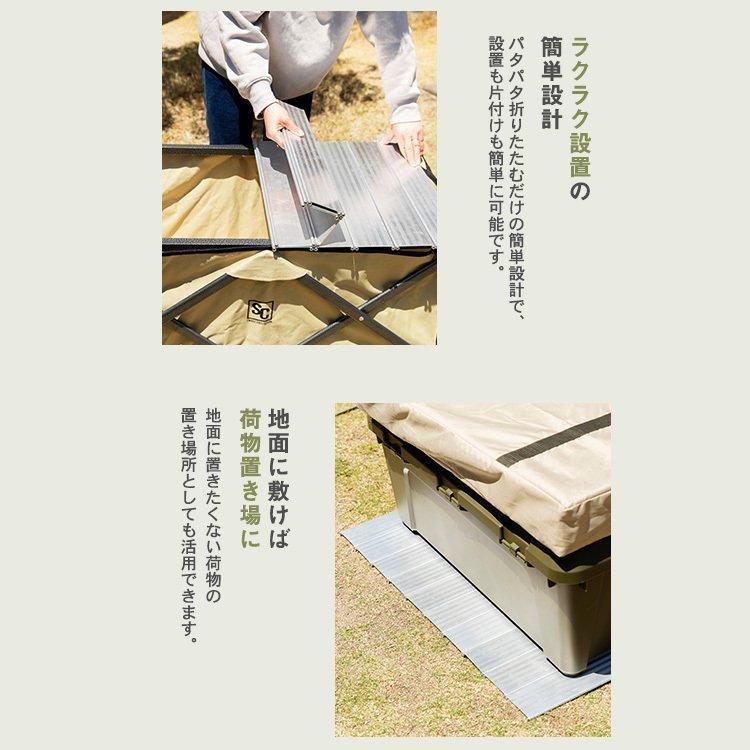 ワゴン 折り畳み 収納 折りたたみ キャンプ アウトドア キャリー