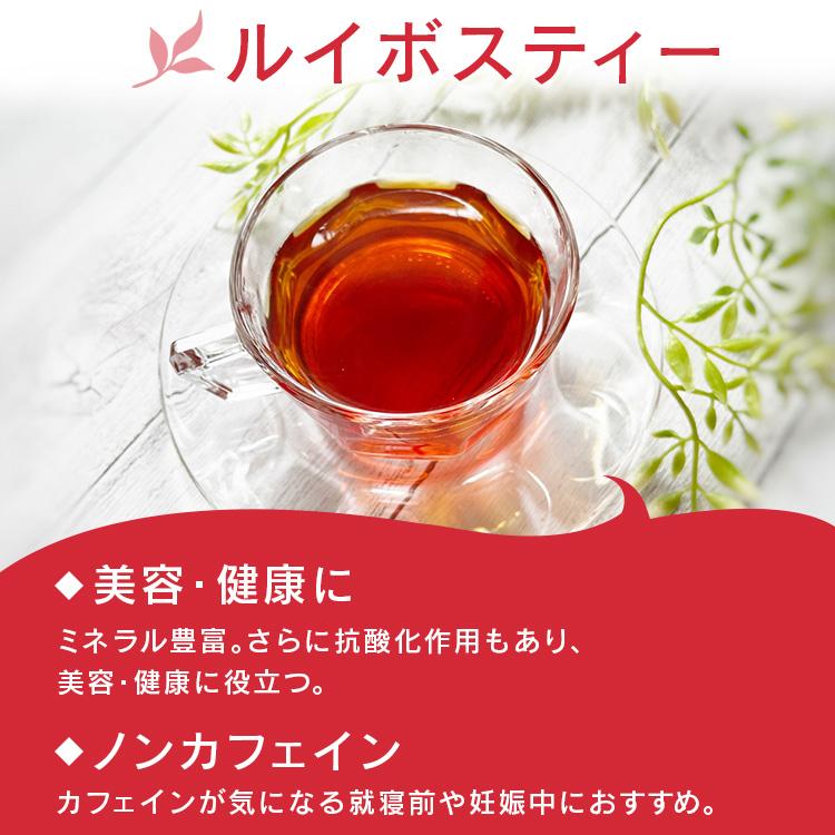 お茶 ペットボトル 2l 麦茶 ほうじ茶 ルイボスティー 2L 6本安い 国内製造 LDC 2000ml ライフドリンクカンパニー (D) 新生活 ポイント消化｜petkan｜05