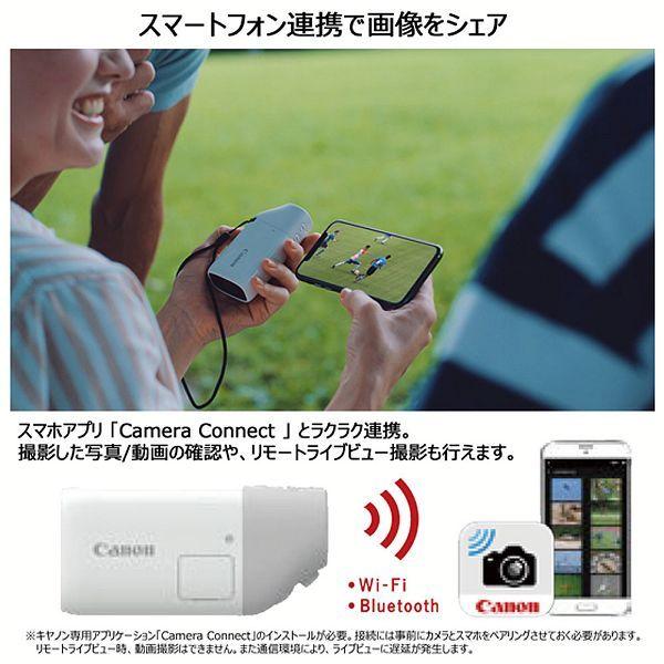 カメラ キャノン 望遠鏡型カメラ パワーショットズーム PowerShot ZOOM