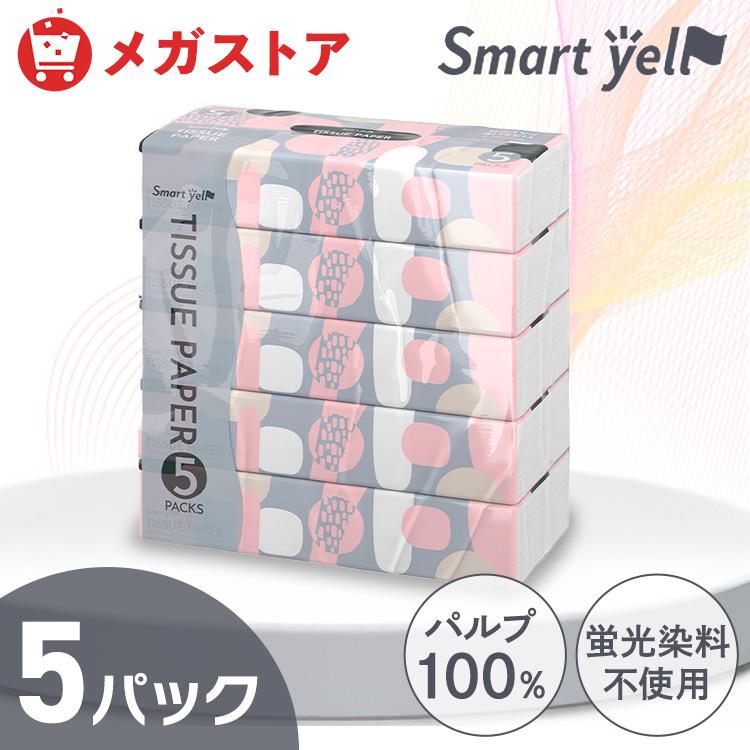 ティッシュ ティッシュペーパー ソフトパックティッシュ 300枚 150組×5パック ティシュペーパー まとめ買い 備蓄 送料無料 スマートエール（Yahoo!・メガストア Yahoo!店）