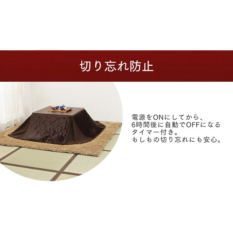 ホットカーペット 2畳 本体 ラグ カーペット おしゃれ 電気カーペット