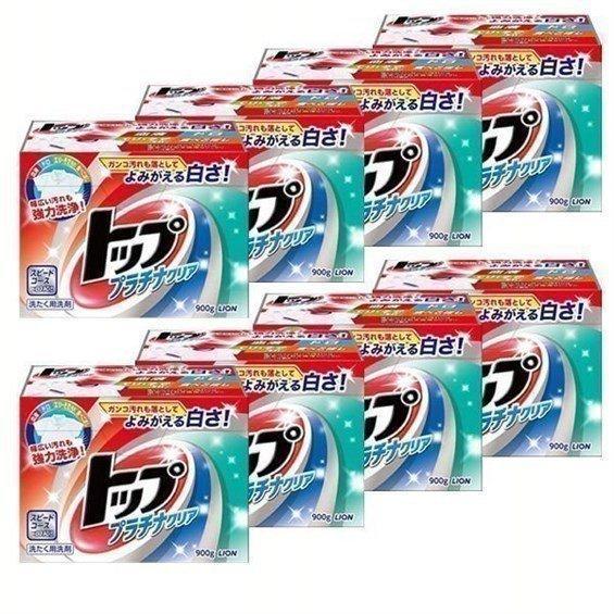 8個セット) トップ プラチナクリア 900g ライオン (D) megastore PayPayモール店 - 通販 - PayPayモール 8個セット) トップ プラチナクリア 900g ライオン (D) megastore PayPayモール店 - 通販 - PayPayモール