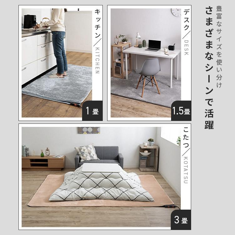 TEKNOS（テクノス） ホットカーペット 2畳 本体 ラグ セット 176×176