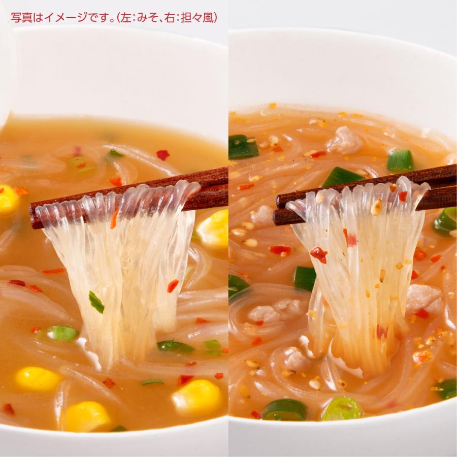 スープ春雨 8種40食セット 春雨 春雨スープ インスタント はるさめ 辛旨バラエティ8種のスープ春雨40食  1249 (D) |  | 02