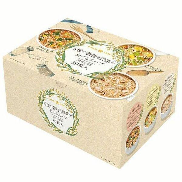 スープ セット スープ インスタント スープ レトルト スープ 30食セット  5種の穀物と野菜を食べるスープ30食  0870 (D) | 