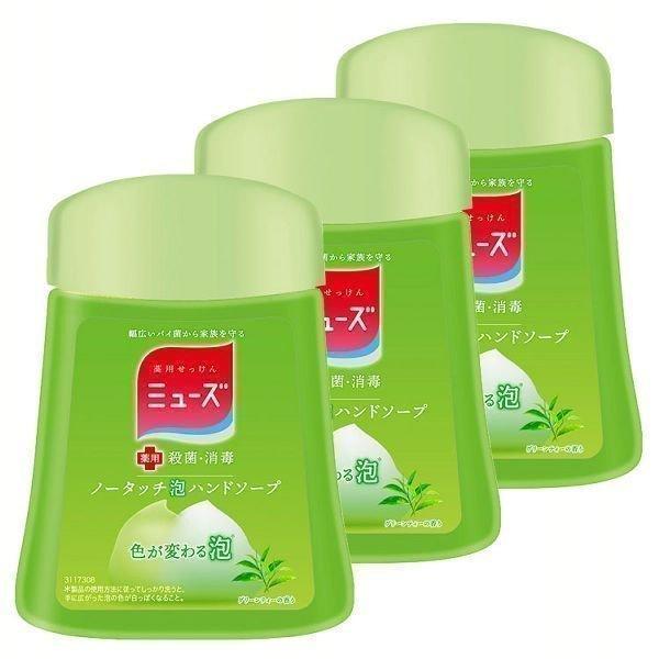 信憑 3個セット ミューズ ノータッチ泡ハンドソープ 詰替 グリーンティー 250ml D 信憑 3個セット ミューズ ノータッチ泡ハンドソープ 詰替 グリーンティー 250ml D