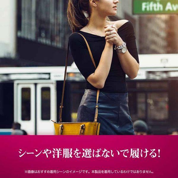 レキットベンキーザー・ジャパン メディキュット 骨盤サポート ヒップ