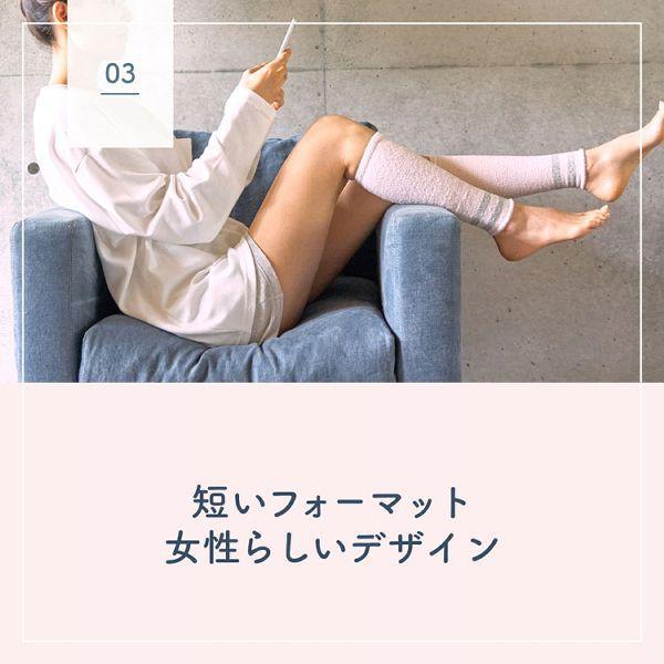 レキットベンキーザー・ジャパン メディキュット ただいまリフレ