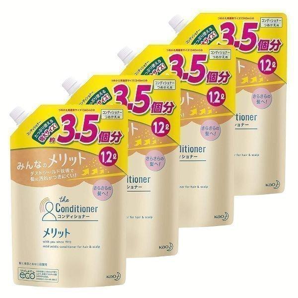 4個セット メリット リンス詰替え大容量1200ml 花王 (D) 新生活 | Kao