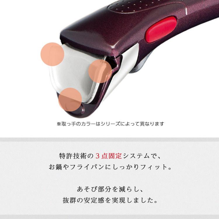 T-fal（ティファール） フライパン T-fal 9点セット インジニオ・ネオ