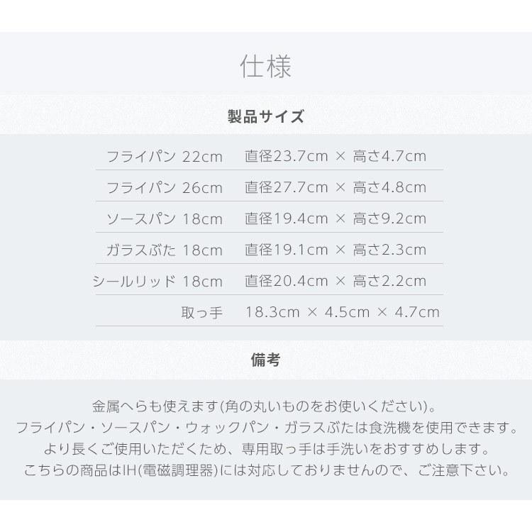 ティファール フライパン T-fal 6点セット インジニオ・ネオ インテンス セット6 ガス火専用 ヴィンテージボルドー L43990 (D) 新生活