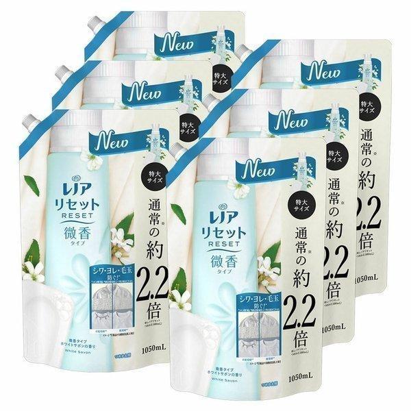 6個 レノア リセット 柔軟剤 衣類のシワ ダメージを防ぐ 微香タイプ ホワイトサボンの香り 詰め替え 約2 2倍 1050ml D 母の日 22 父の日 プレゼント Megastore Paypayモール店 通販 Paypayモール