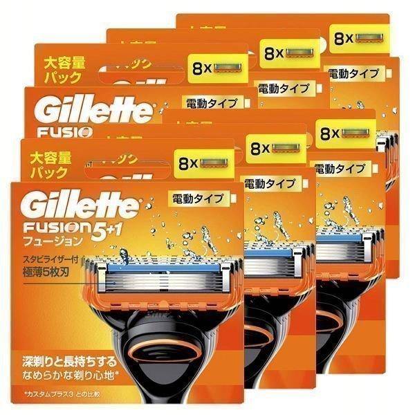 6個 Gillette フュージョン 電動タイプ 替刃8個入 (D) 新生活の画像