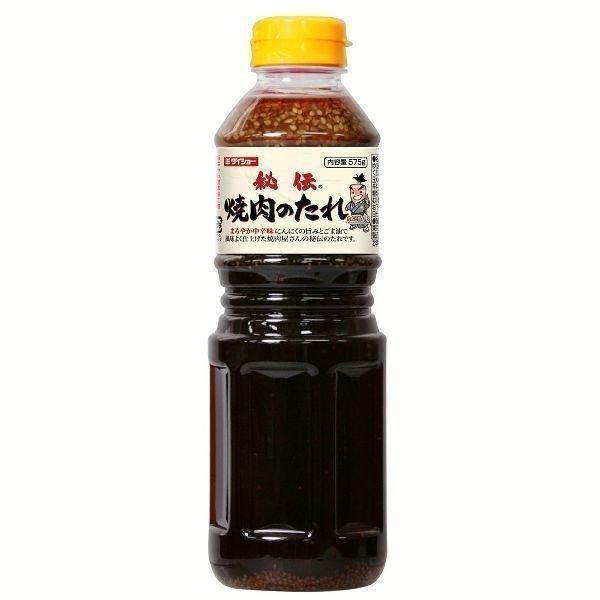 秘伝焼肉のたれ 575g ダイショー (D) | ダイショー