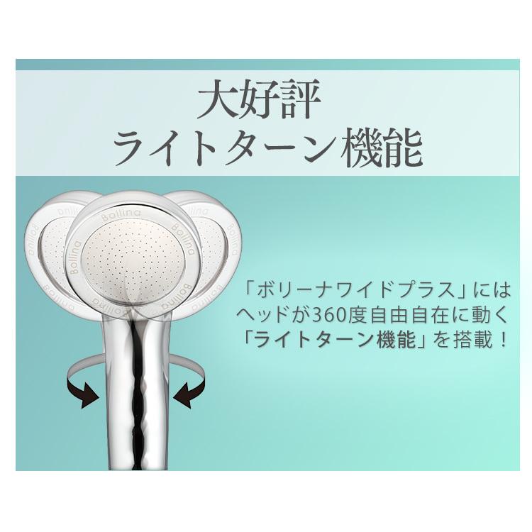 シャワーヘッド 節水シャワーヘッド マイクロナノバブル ウルトラ