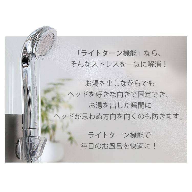 シャワーヘッド 節水シャワーヘッド マイクロナノバブル ウルトラ